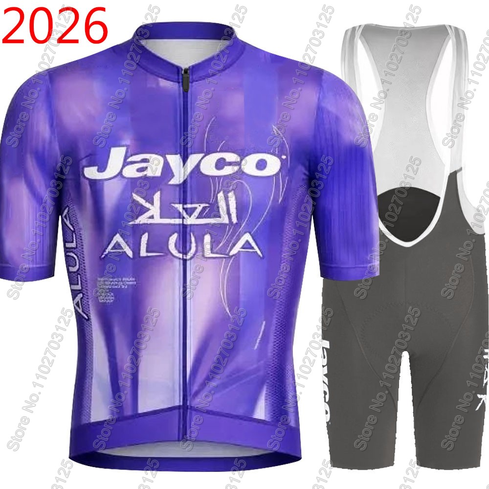 Padded Cycling Shorts - Jayco Alula Cycling Jersey 2026 Team