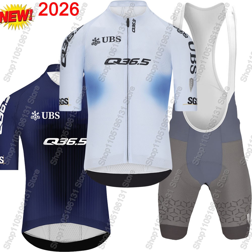 Padded Cycling Shorts - Q36.5 Team 2026 Cycling Jersey Set
