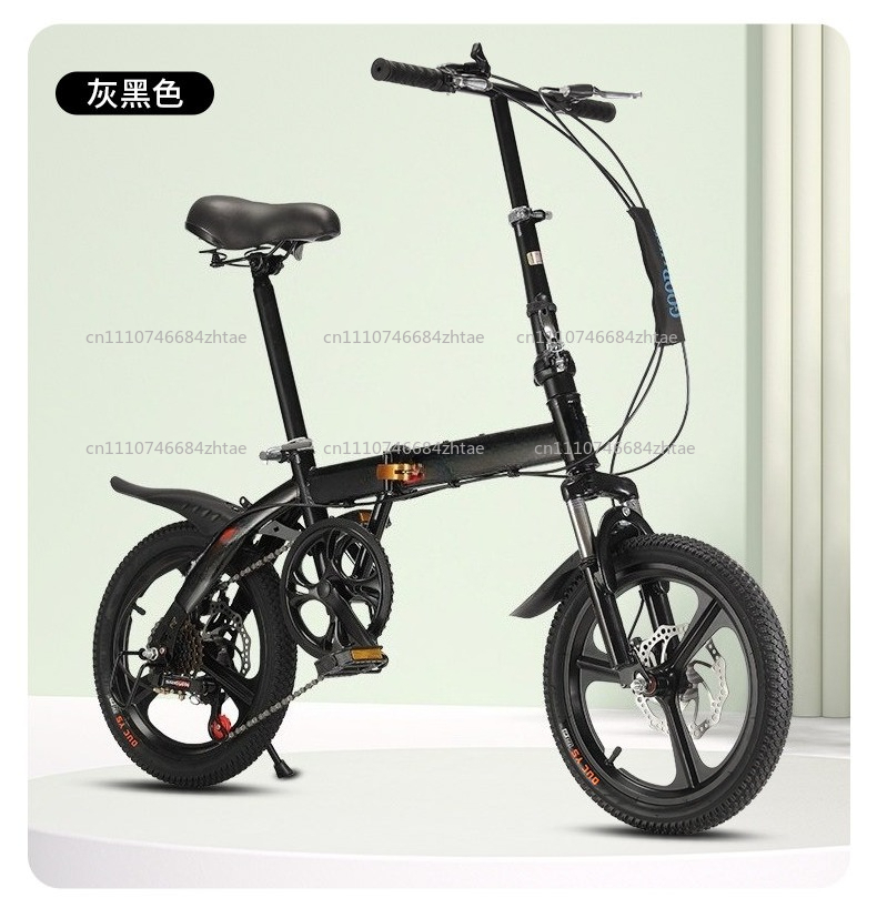 Cycling Gear Inches - 20 Inch Folding Bicycle for Adults,