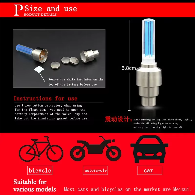 2PCS Bicycle Lights Motion Sen - огляд і ціна Xc Mtb Gear