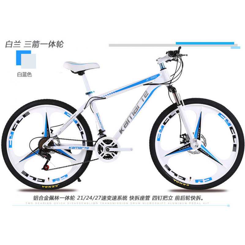 26-inch Youth & Adult Mountain - огляд і ціна Youth Cycling Gear