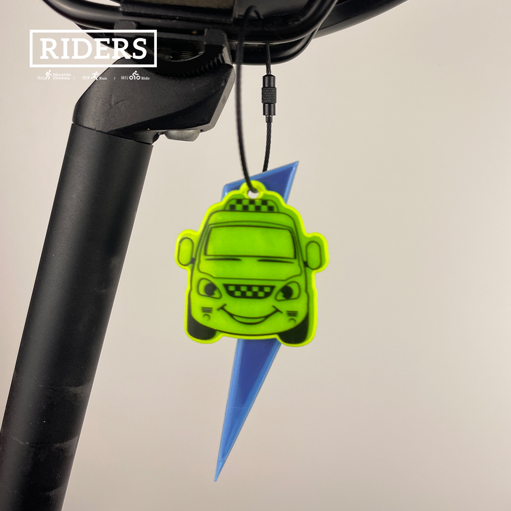 Night Cycling Reflecting Penda - огляд і ціна Cycling Gear Pack