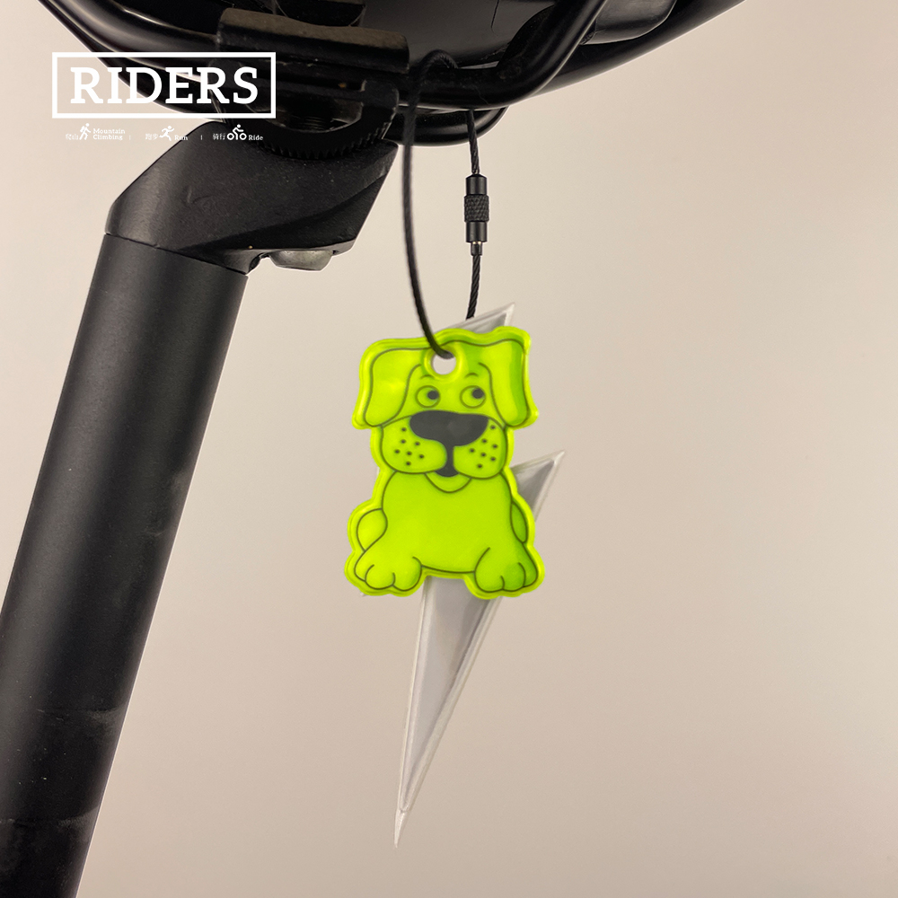 Night Cycling Reflecting Penda - огляд і ціна Cycling Gear Pack