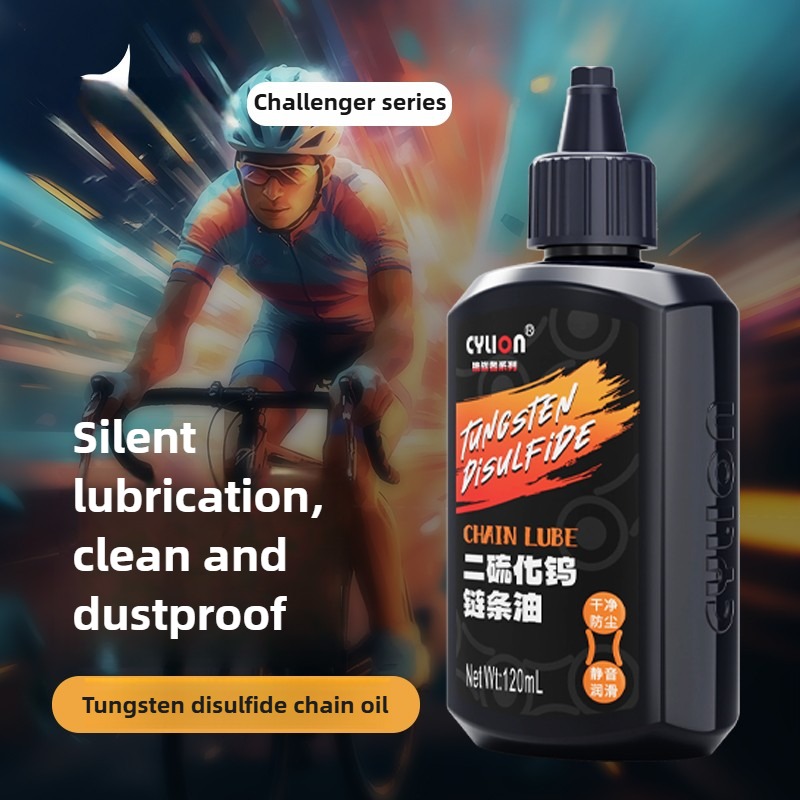 120ml bicycle specific chain O - огляд і ціна Xc Mtb Gear