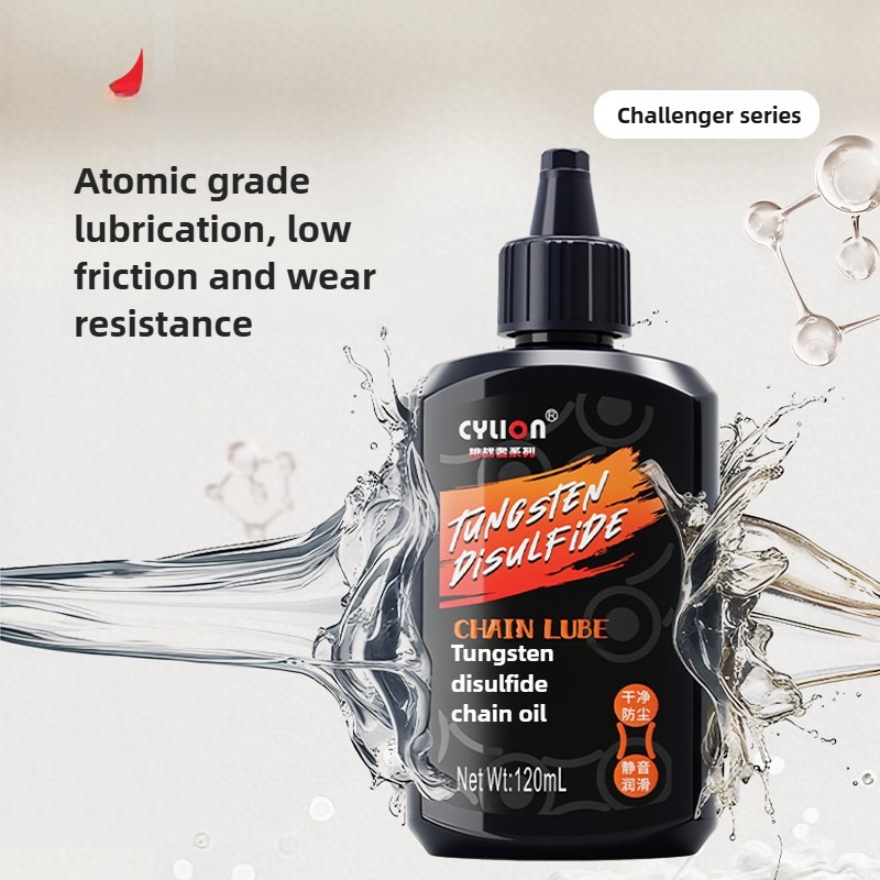 120ml bicycle specific chain O - огляд і ціна Xc Mtb Gear