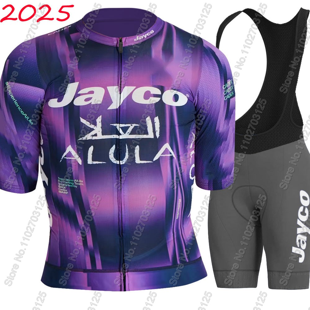 Jayco Alula Cycling Jersey 202 - огляд і ціна Padded Cycling Shorts