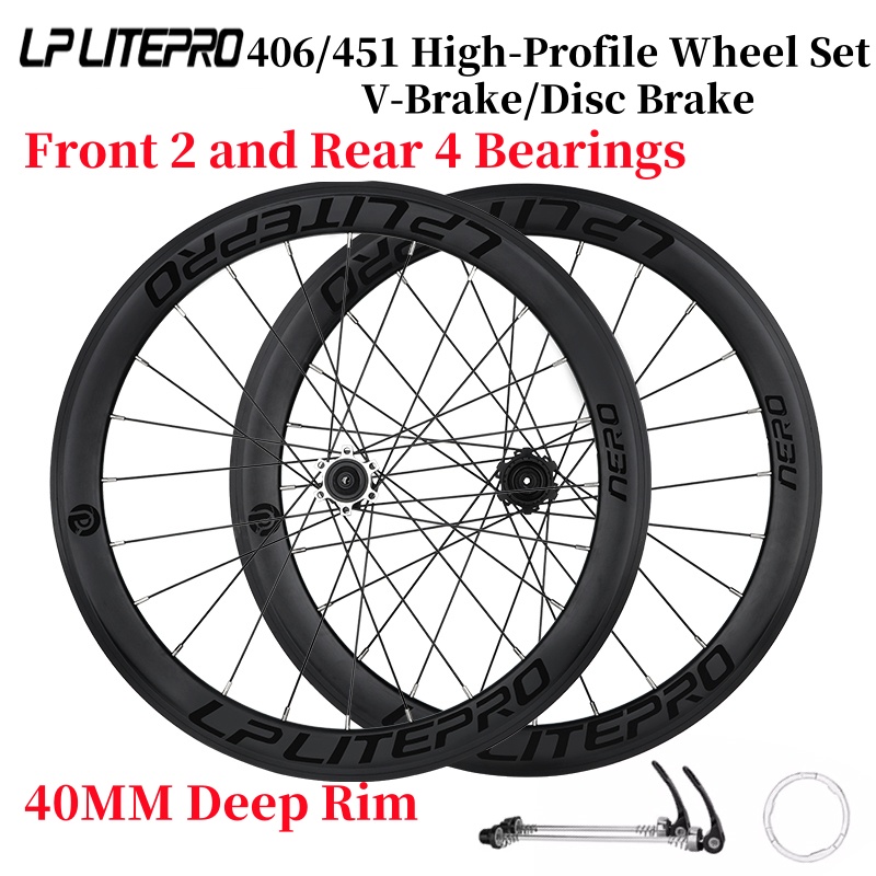 LP Litepro 20 Inch Bicycle Whe - огляд і ціна Cycling Gear Inches
