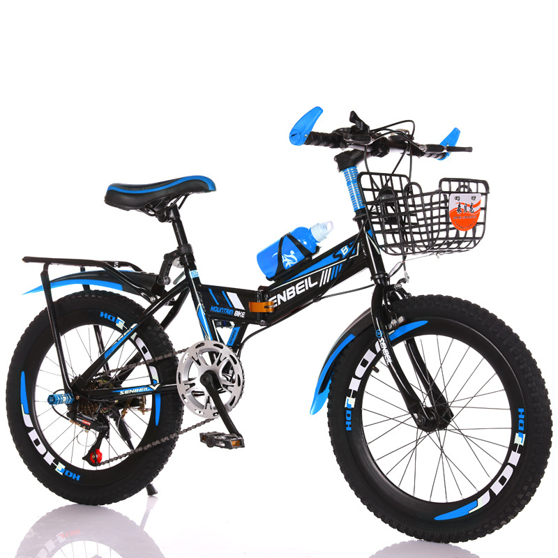 Foldable Children's Bike 20/22 - огляд і ціна Cycling Gear Inches