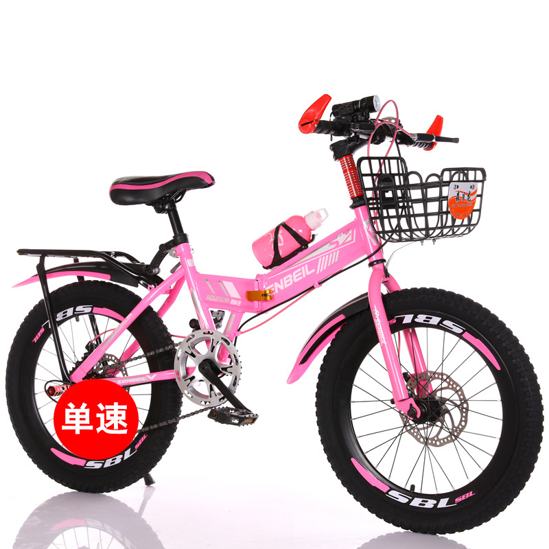 Foldable Children's Bike 20/22 - огляд і ціна Cycling Gear Inches