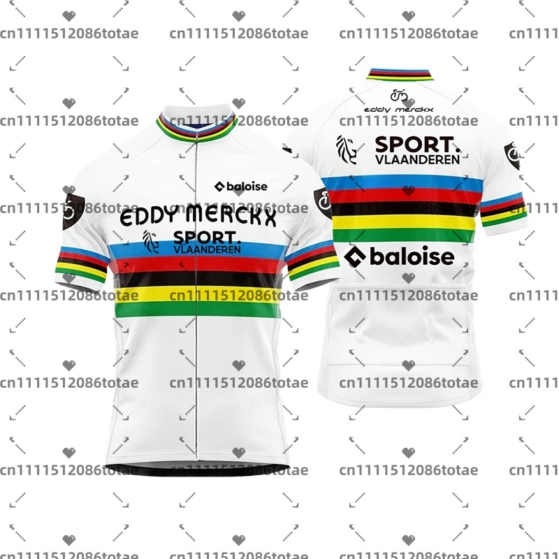 Men's Baloise Team Cycling Jer - огляд і ціна Padded Cycling Shorts