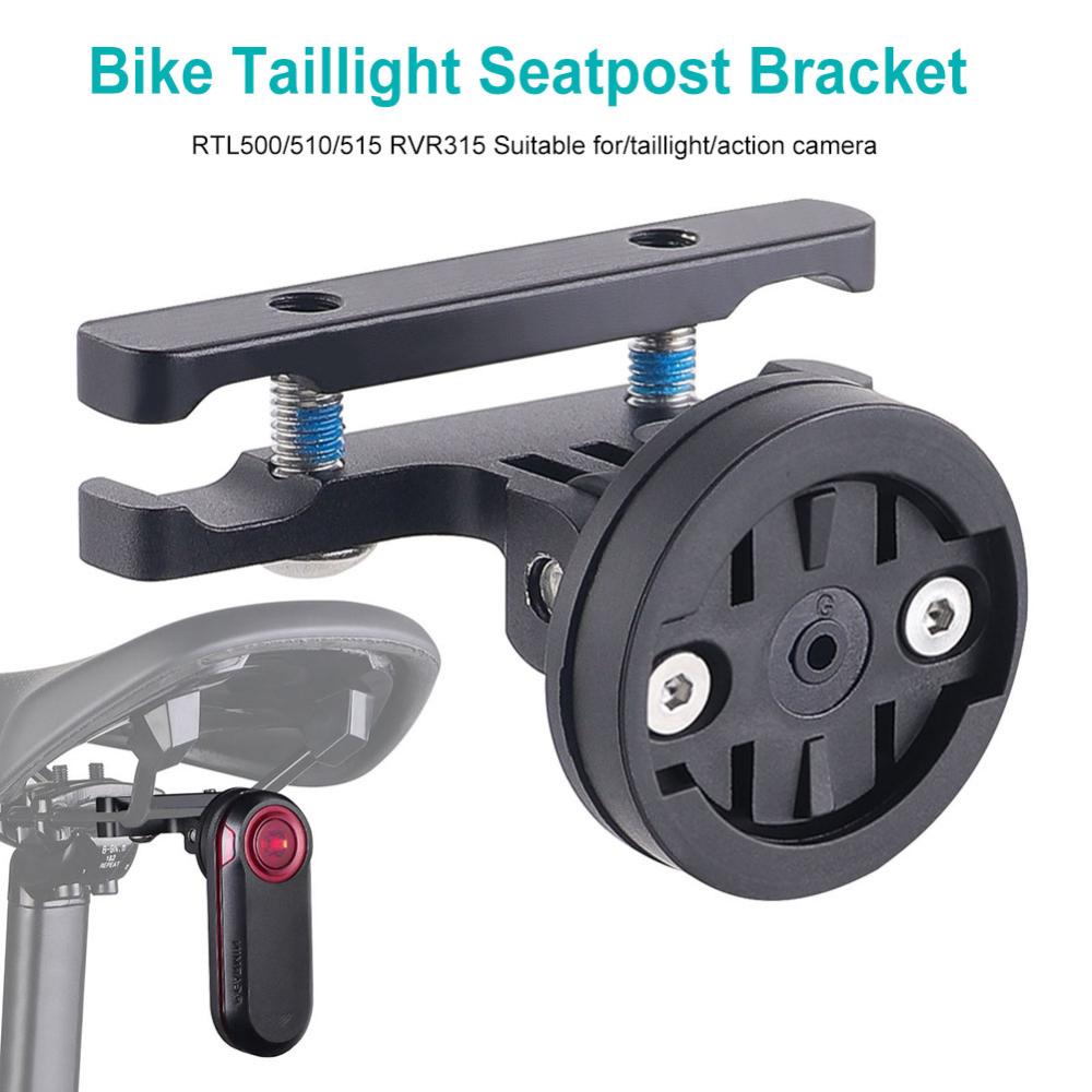 Bicycle Saddle Lamp Mount Bike - огляд і ціна Xc Mtb Gear