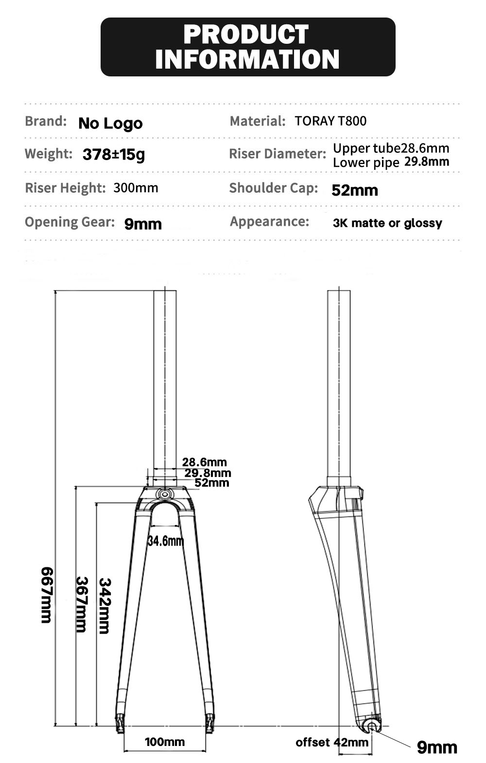 Road Bike Carbon Fiber Fork 70 - огляд і ціна Cycling Gear Inches