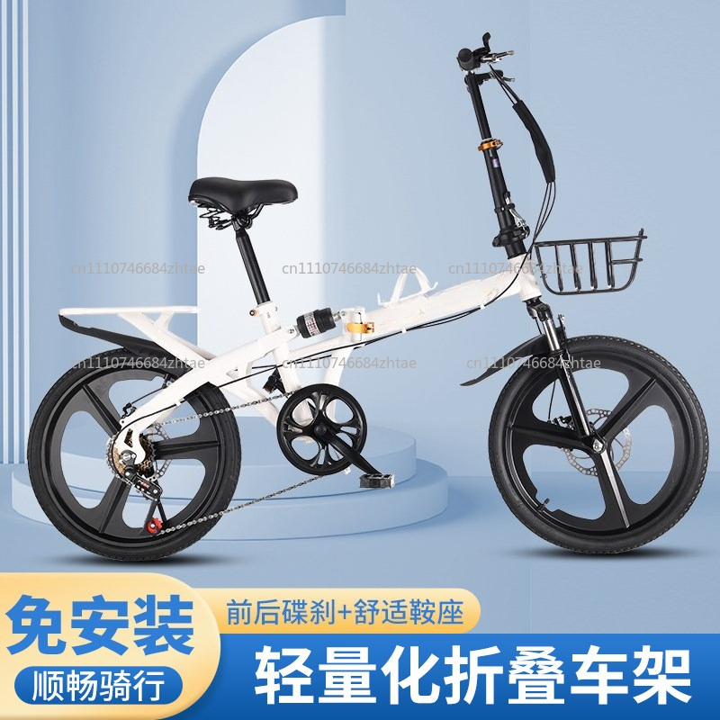 20 Inch Folding Bicycle for Ad - огляд і ціна Cycling Gear Inches