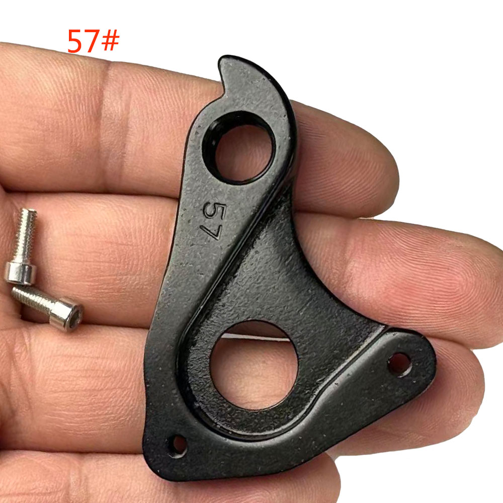 MTB Rear Derailleur Hanger Mec - огляд і ціна Xc Mtb Gear