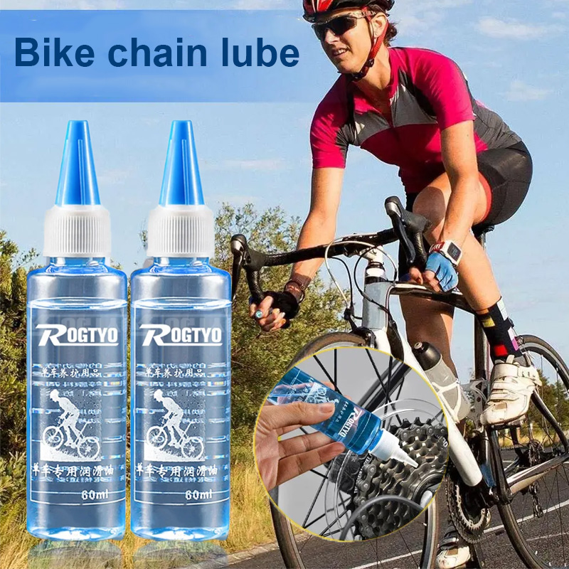 60ML Bicycle Chain Lubricant D - огляд і ціна Xc Mtb Gear
