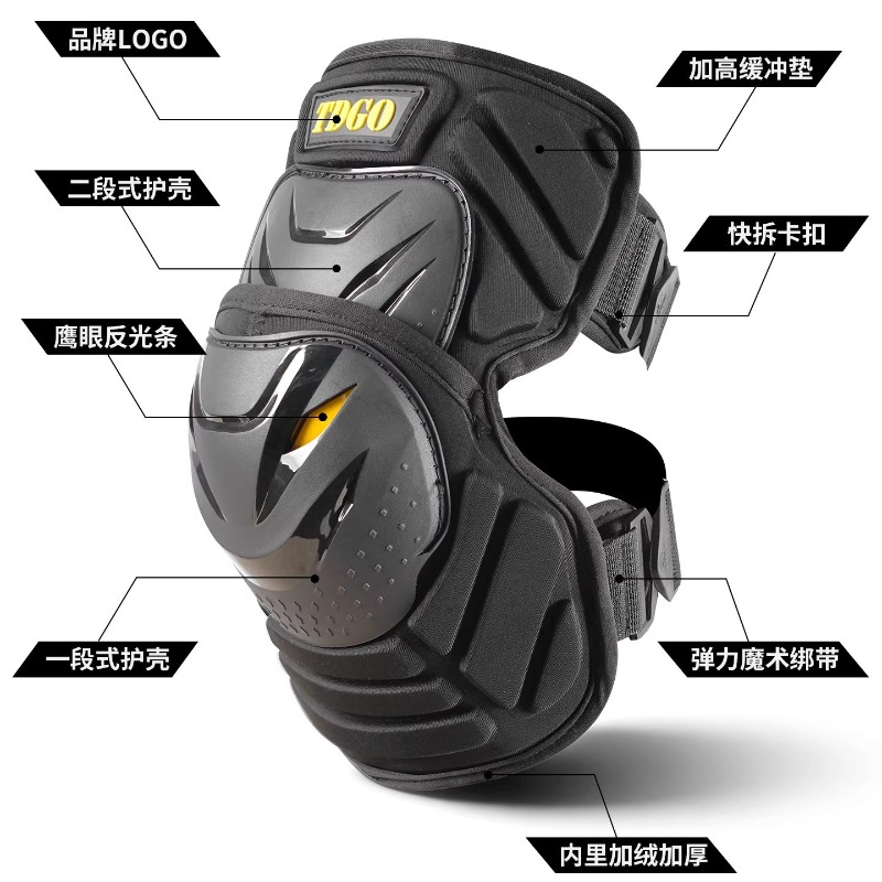 Motorcycle Knee Pads Protectiv - огляд і ціна Cycling Gear Padding