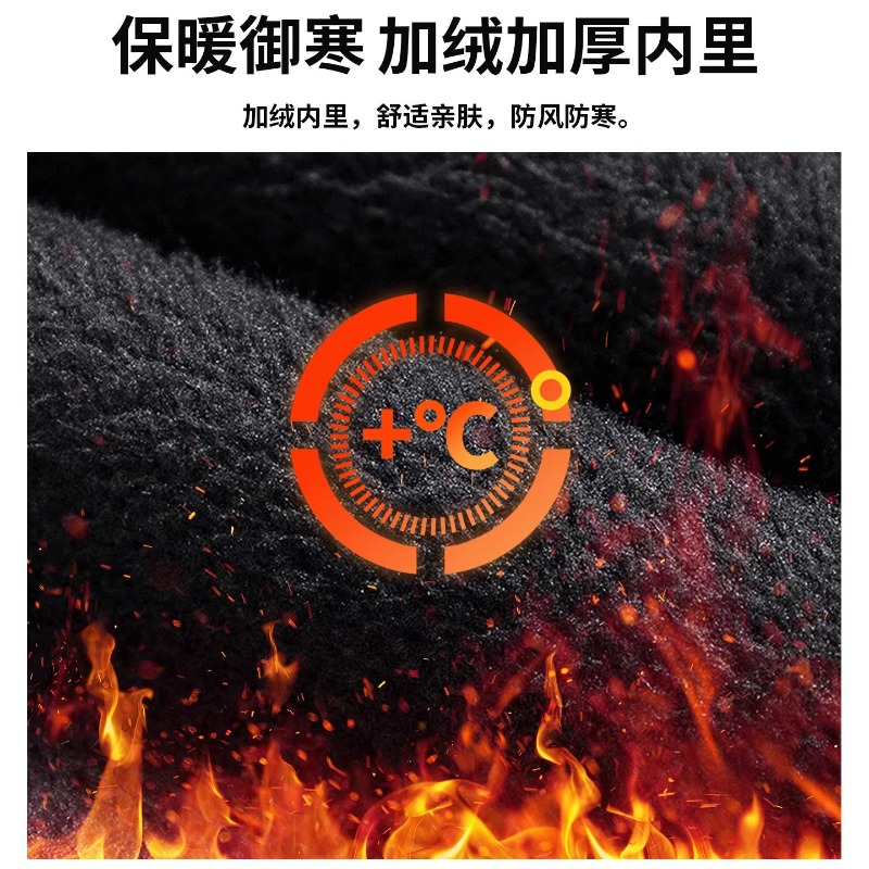 Motorcycle Knee Pads Protectiv - огляд і ціна Cycling Gear Padding